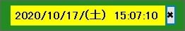パソコンの簡単動作を支援します 画面をコピーしてスライド作成と日時表示、ストップウォッチ機能 イメージ2