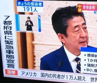 コロナ格差、給付金、職場のトラブル解決を支援します 解雇、失業保険の相談、非正規の待遇改善支援→休業手当が不支給 イメージ3