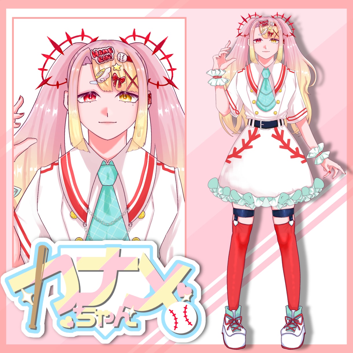 格安でモデル作ります キャラデザからモデリングまでご要望に沿ったモデルを作ります！ イメージ1