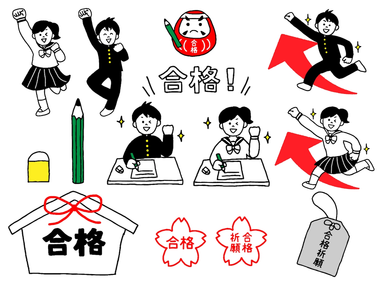 中学受験（理科）完全個別の伴走型で合格力を育みます サピックス、早稲アカ、希、エルカミノ、四谷などの補習・併用可 イメージ7