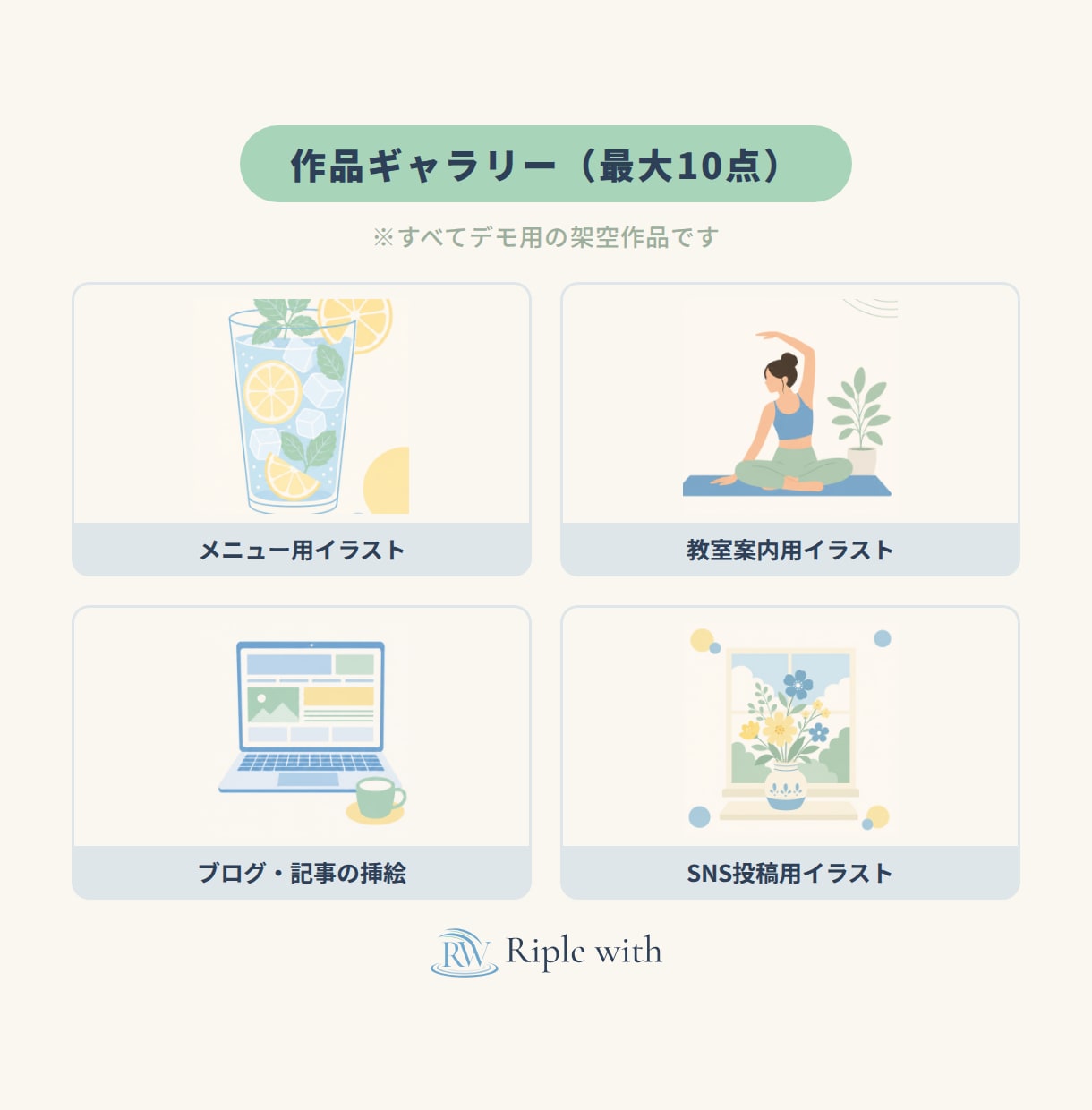 作品が映えるポートフォリオサイトを制作します スマホでも美しく・就活や案件獲得に使えます イメージ2
