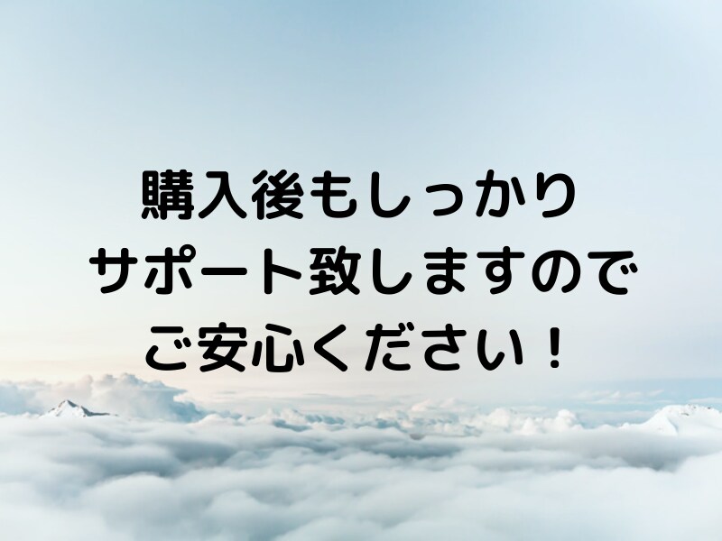 たったこれだけでスキルが身につく、手法教えます 初心者でも取り組みやすい◎空いた時間を有効活用！ イメージ3