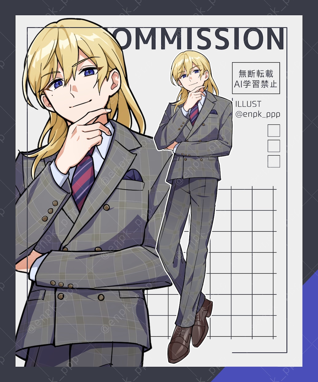 TRPG・配信などに使用出来る立ち絵を制作します 既存創作キャラのイラストから新規キャラクターデザインまで！ イメージ4