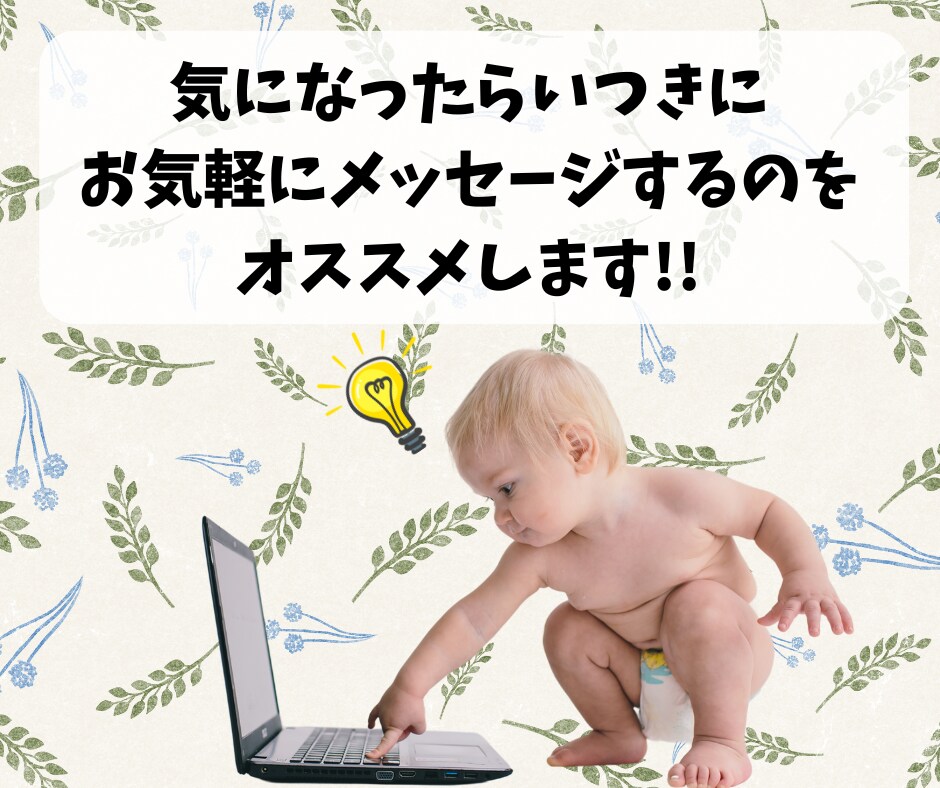 実績0の初心者も即可能な手堅く賢いAI副業教えます 圧倒的な質と量！初心者から長期的に稼ぐための土台を作る戦略！ イメージ5