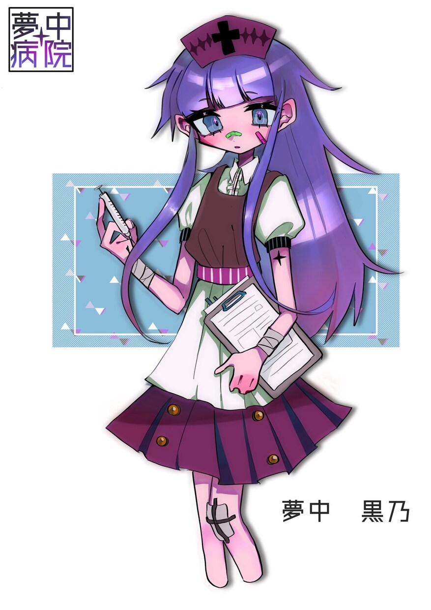 アイコン、イラスト、キャラクターデザイン作成します 個性的で目を引くイラストを描きます イメージ3