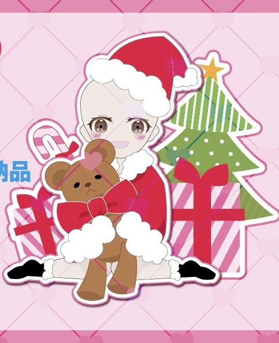 クリスマス量産SDます テンプレートを元にクリスマス用SDを制作いたします。 イメージ1