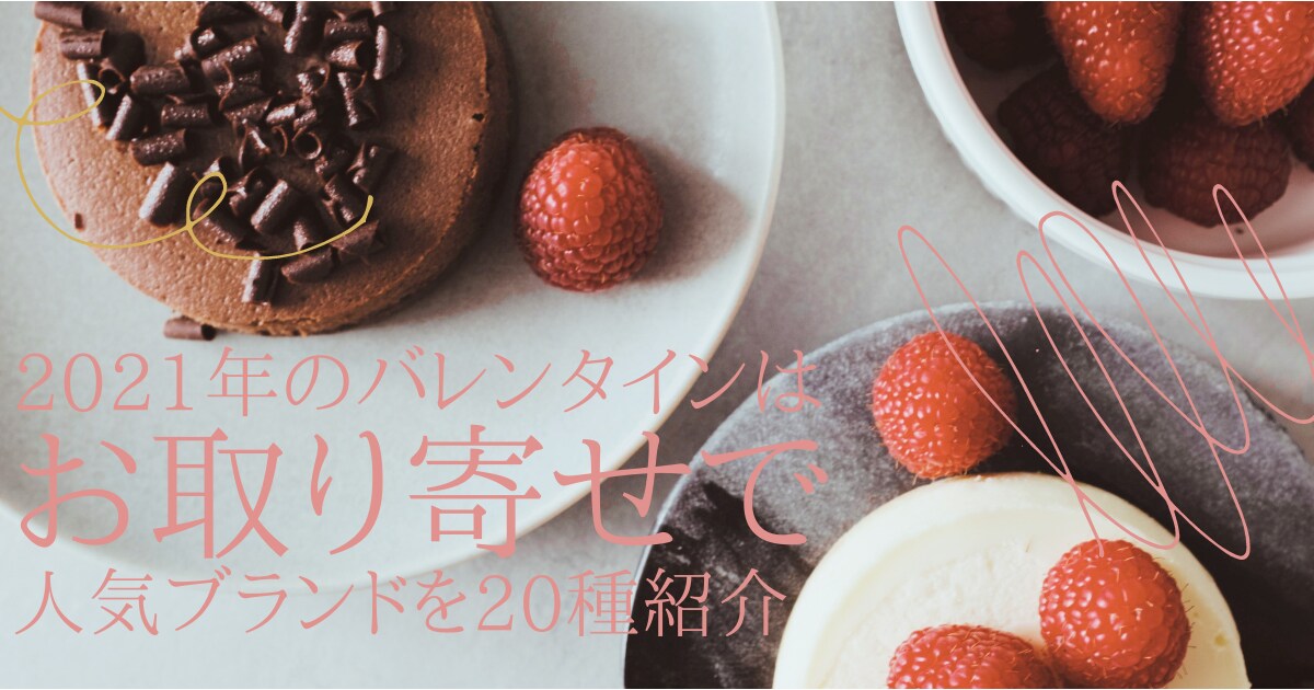 5枚で2000円！ブログ用のサムネイル作ります 見栄えして同業者と差別化できるブログサムネイルを作成します！ イメージ2