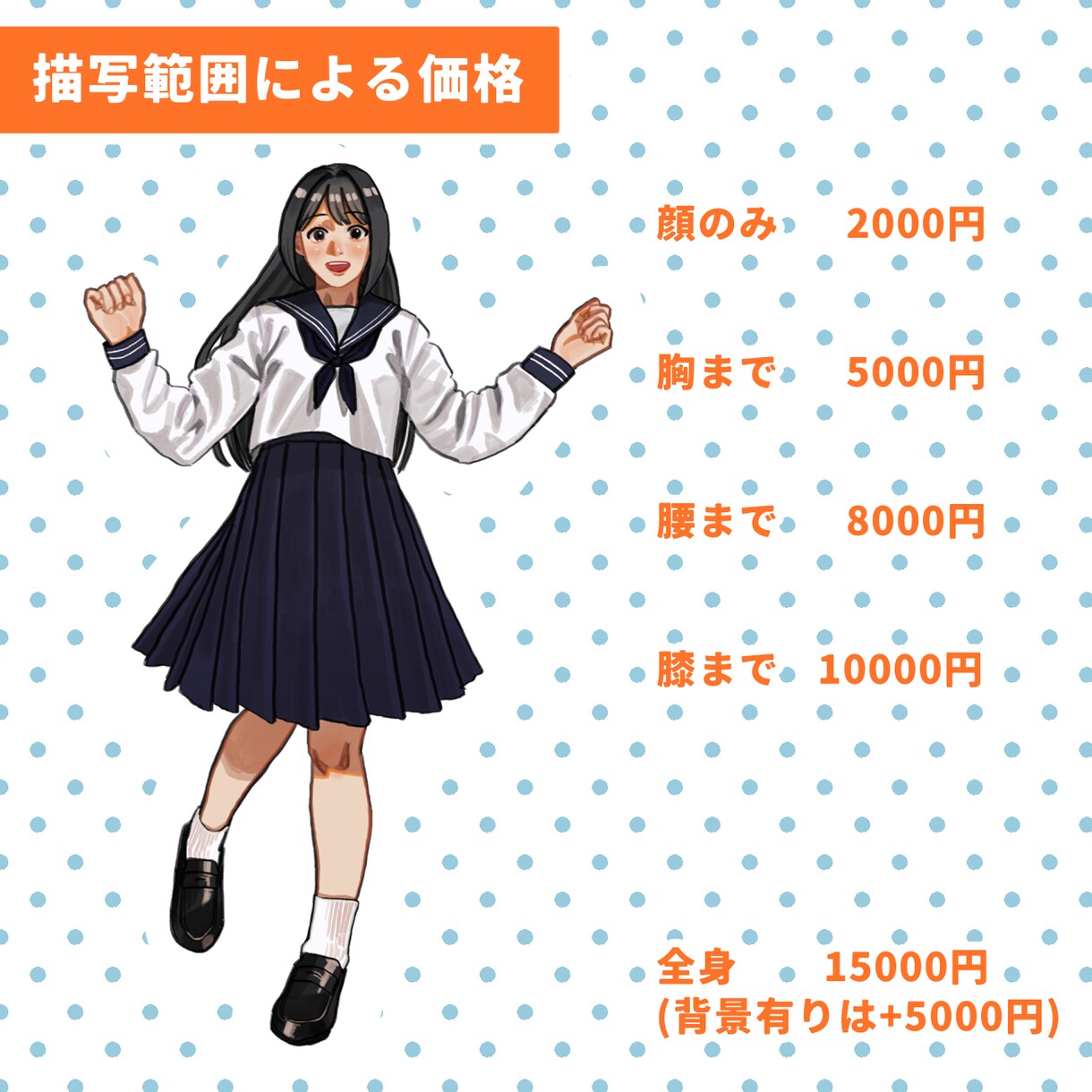 油絵風！似顔絵描きます 実績作りのため30%OFFします！ イメージ2