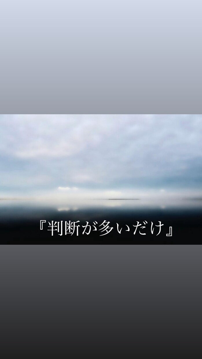 判断を減らす思考整理設計します 考えすぎを止めて、行動を自然に進めます。 イメージ3