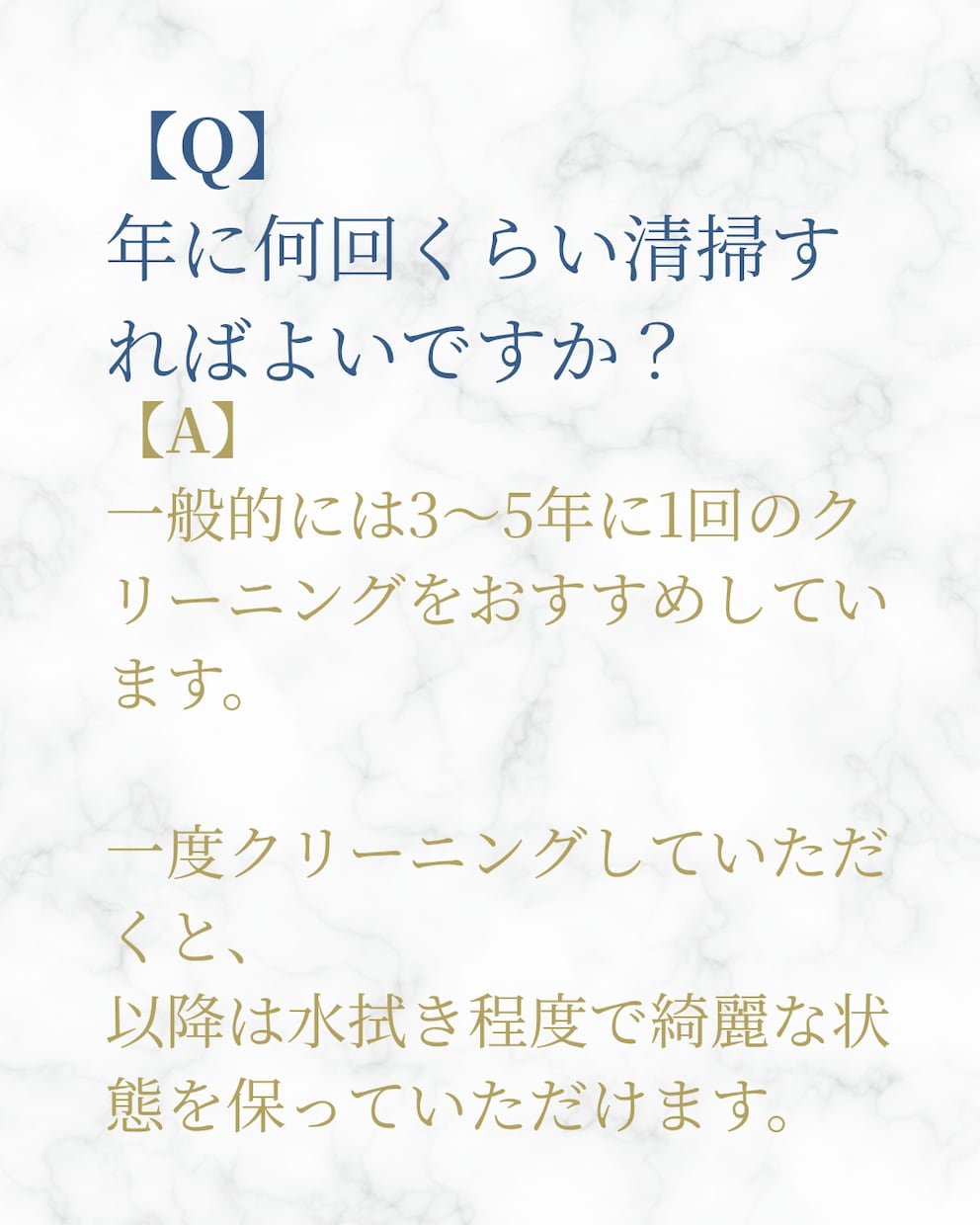 プロが墓石クリーニングとメンテナンス相談を承ります 特許技術と安心の手作業で、お墓本来の美しさを取り戻します！ イメージ6