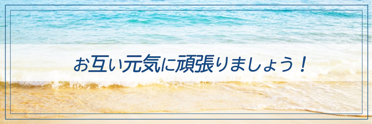 キャリアコンサルタント受験の方ロープレます 第23回キャリアコンサルタント受験の方向け実技試験のロープレ イメージ2