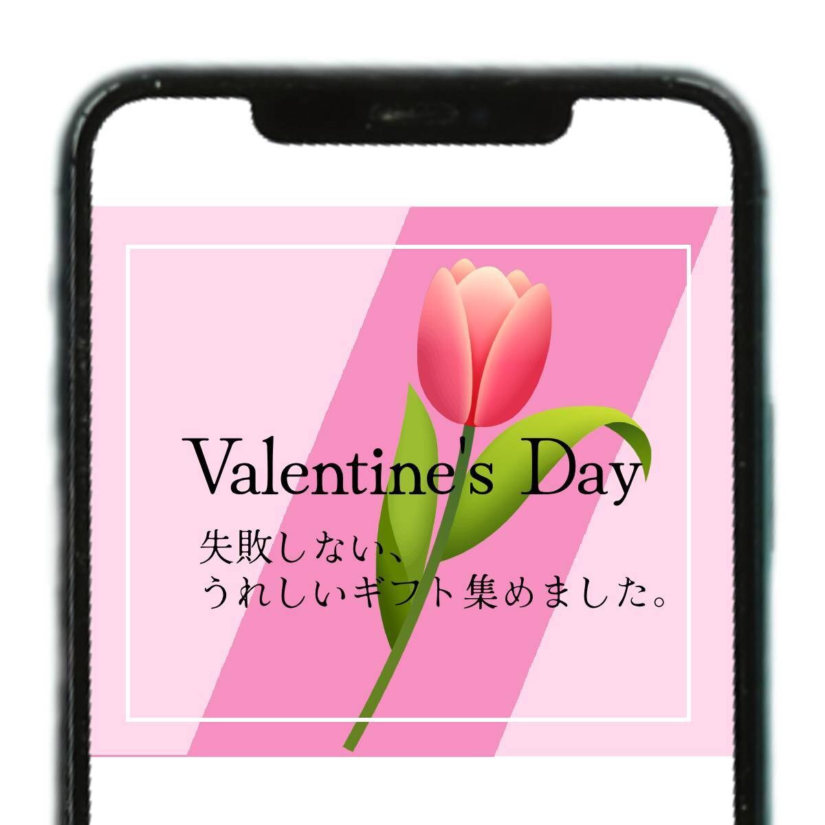 バナー、ヘッダーなどのWEB画像制作します 広告バナー/SNS・ブログなどのアイキャッチ/インスタなど イメージ10