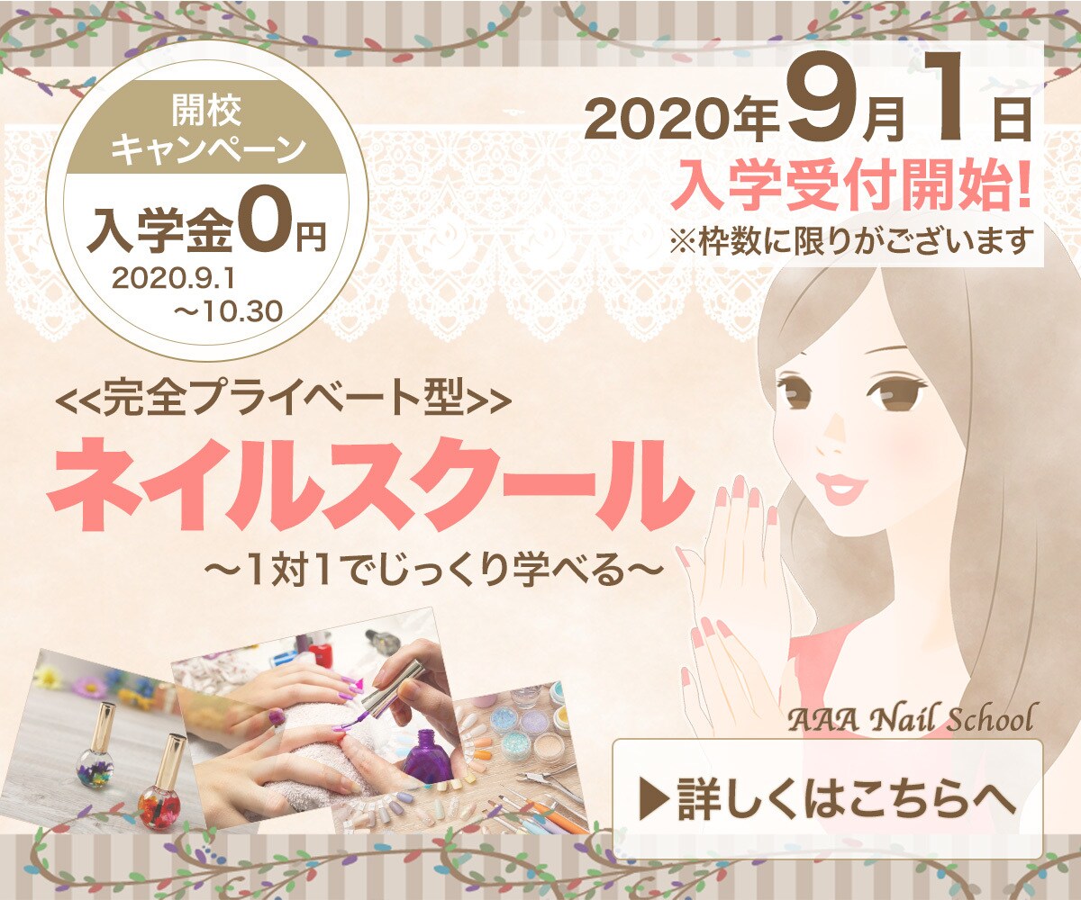 しっかりと相手に“伝わる”デザインを作成いたします 格安1,000円にてご提供いたします！ イメージ2