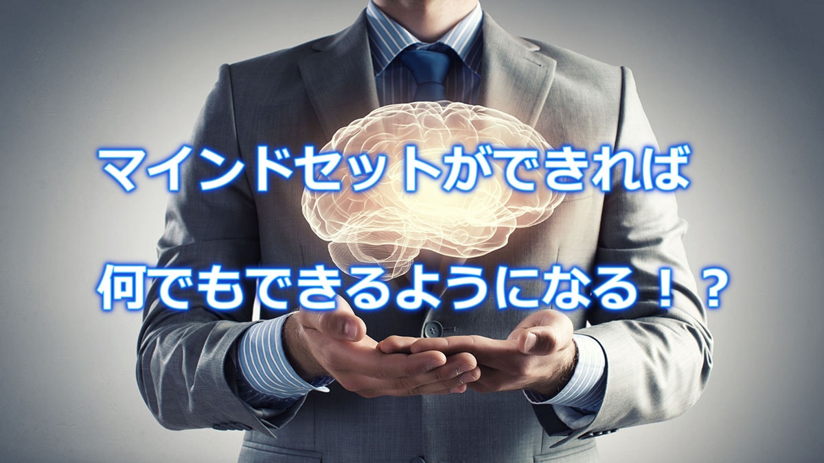 起業に必要な「心構え」をお伝えします 起業・独立して間もない方やこれから起業・独立したい方へ イメージ2