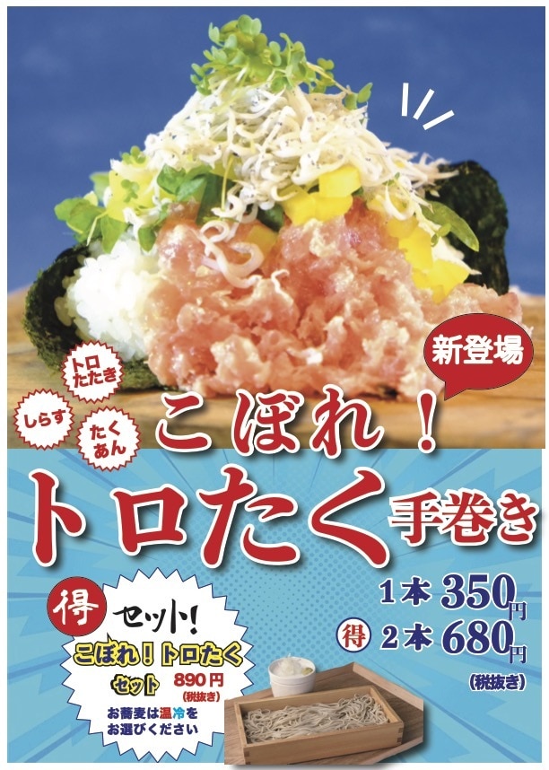 販売用、宣伝用のフライヤー、チラシ作成いたします 待ちで見かけたあんなチラシ作れます イメージ1