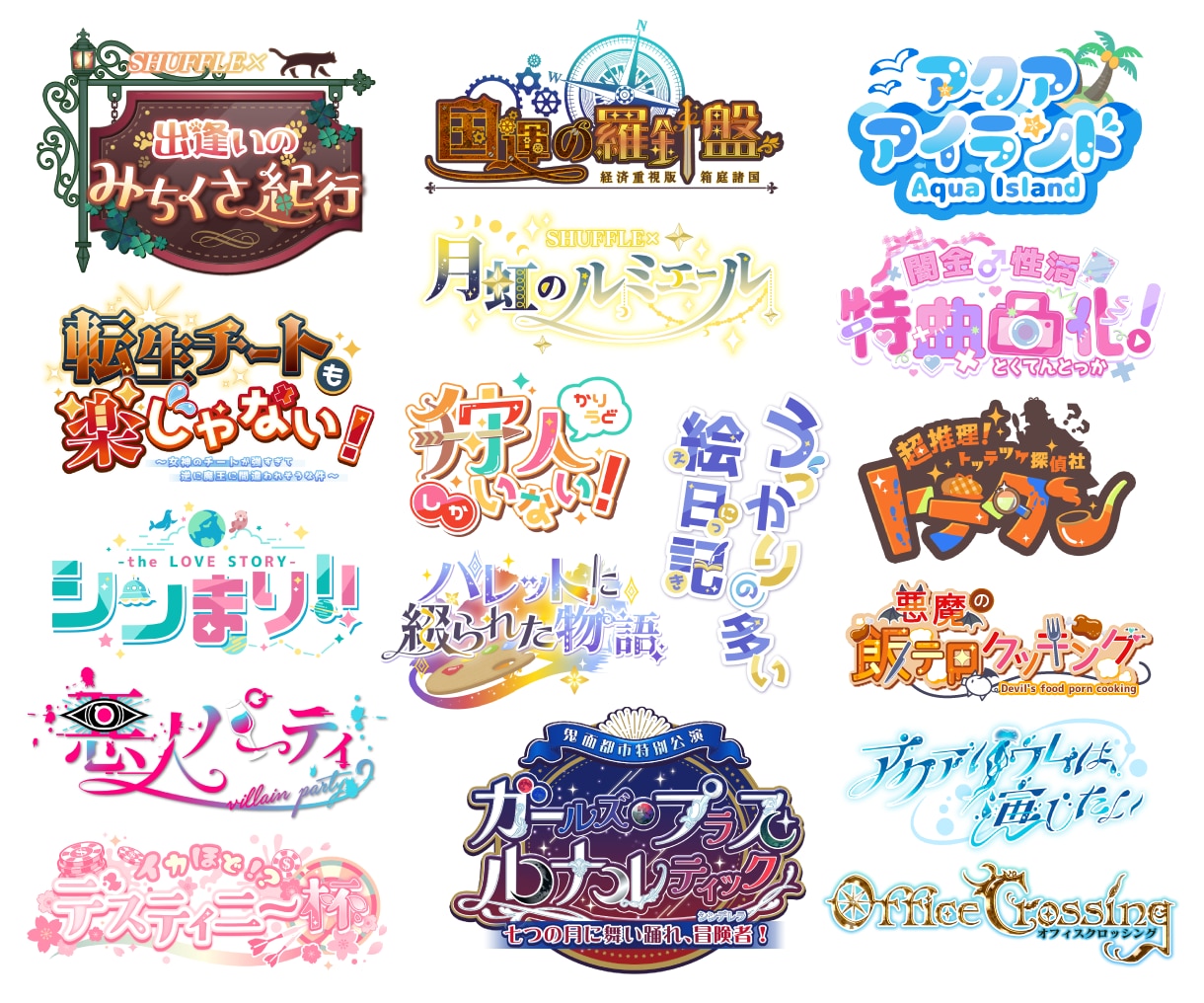 あなただけのオリジナルロゴをデザインします 用途やキャラクター世界観に合ったデザインが可能です！ イメージ1