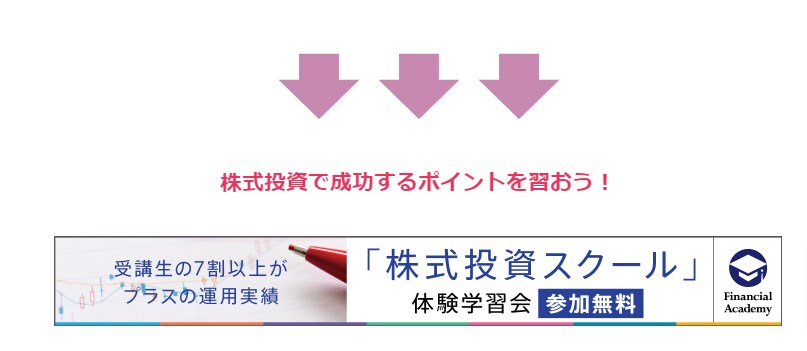 今あるその記事をSEO即効の集客記事に改良します 6記事分のサムネイル制作・文字装飾・リンクコード貼り! イメージ7