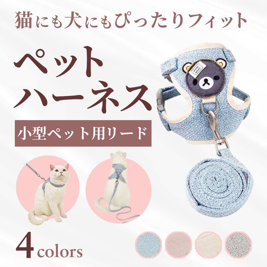 一目で理解しクリックされるバナーを作ります 商品アピールかつ売上向上につながるバナーを作ります イメージ4