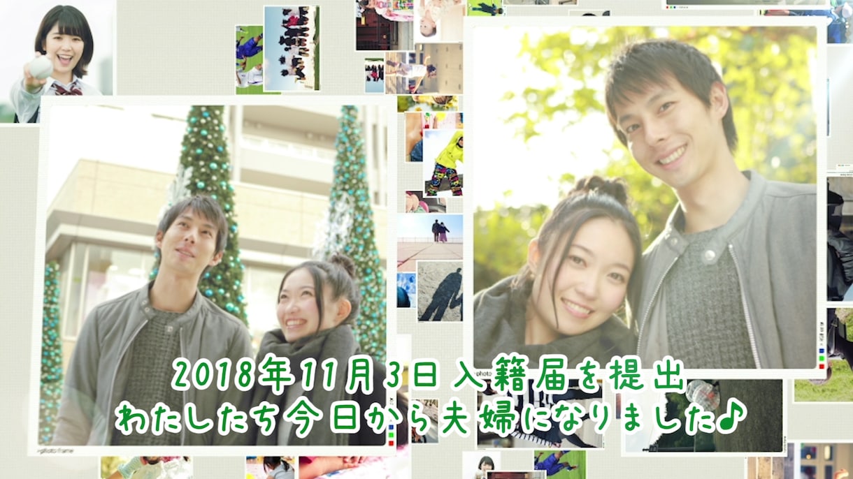 写真いっぱいのプロフィールムービー作ります 【全て無料】音源変更・写真変更無制限・DVD送付 イメージ8