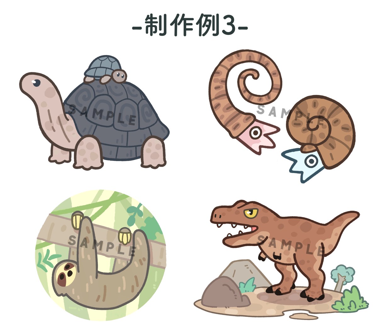 ゆるくてかわいい生き物のイラストを作成します アイコンや挿絵、さまざまな場面で使えるイラストをあなたに！ イメージ4