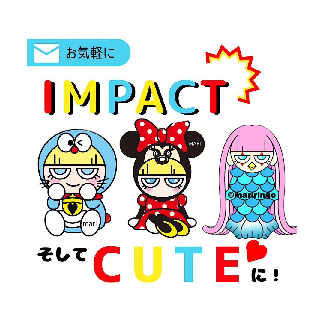 かわいくてインパクトのあるイラストできます 日常にARTを！HEART＋ART=HAPPY！ イメージ1