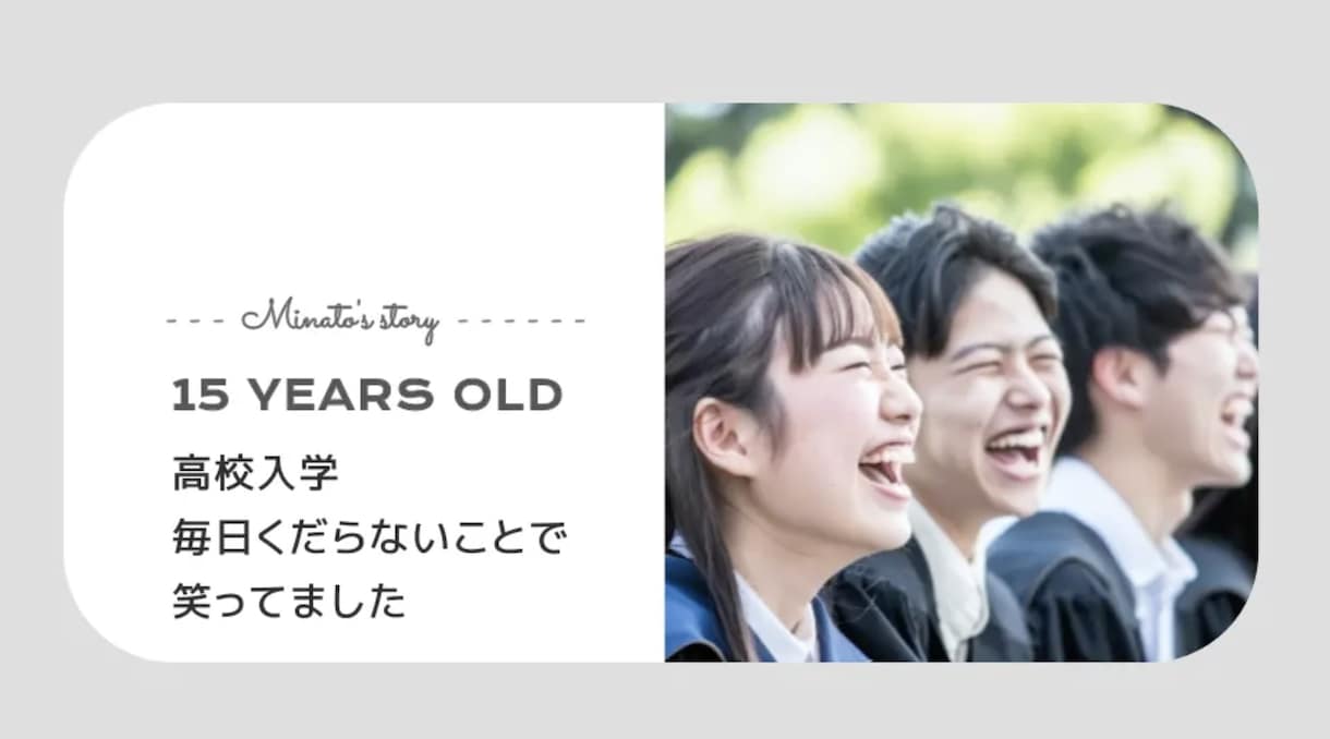 POPでおしゃれなプロフィールムービー制作します 可愛い｜ポップ｜盛り上がる｜お洒落｜高品質な結婚式ムービー イメージ10
