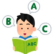 スマホ / ビデオゲームの翻訳をします １文字１円，最短１日でお返しします♪サンプル翻訳あり！ イメージ1