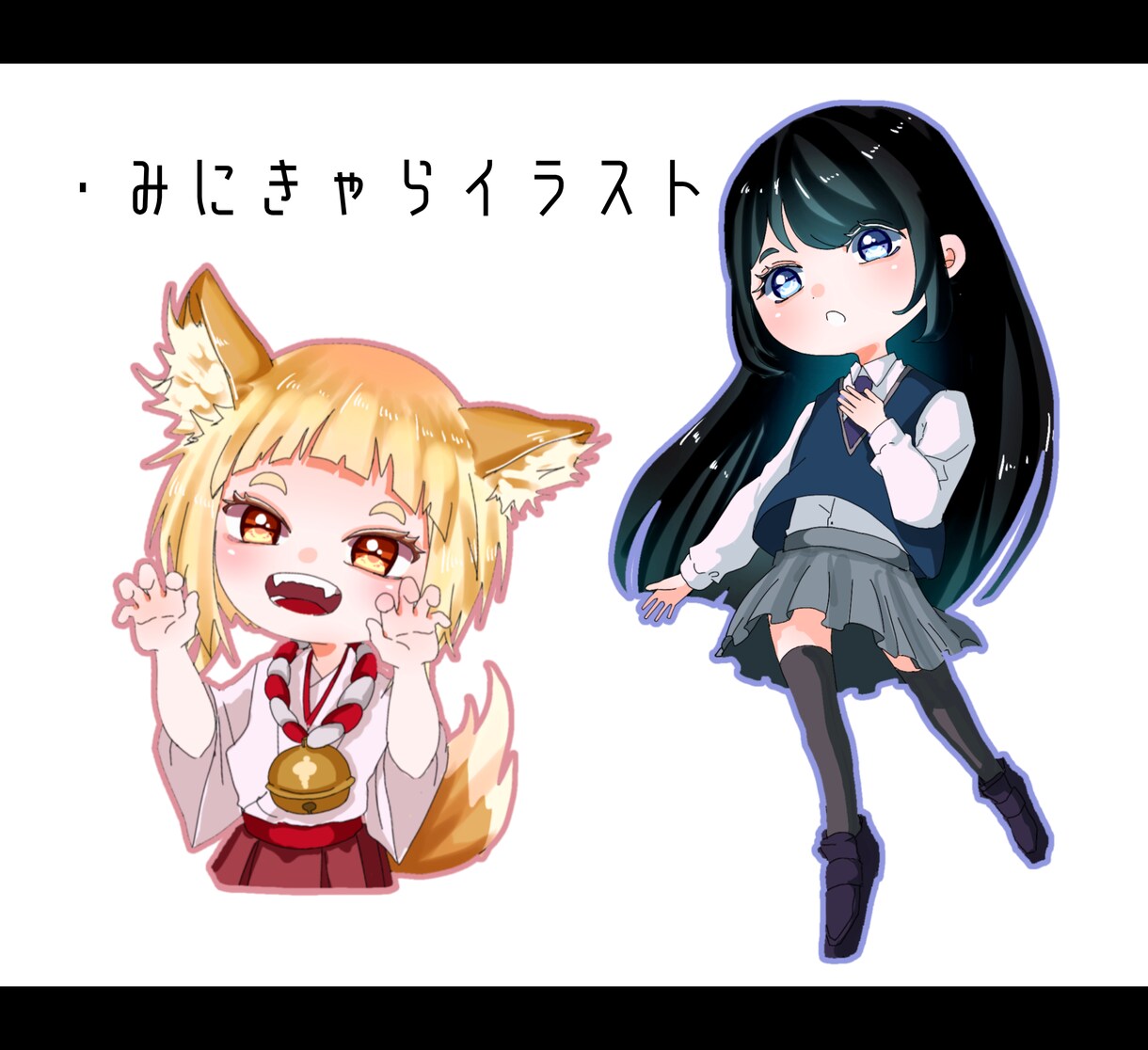 幅広い絵柄でご要望に沿ったイラストを描きます 【アイコン・キャラデザ・PVイラスト・立ち絵・版権等何でも】 イメージ5
