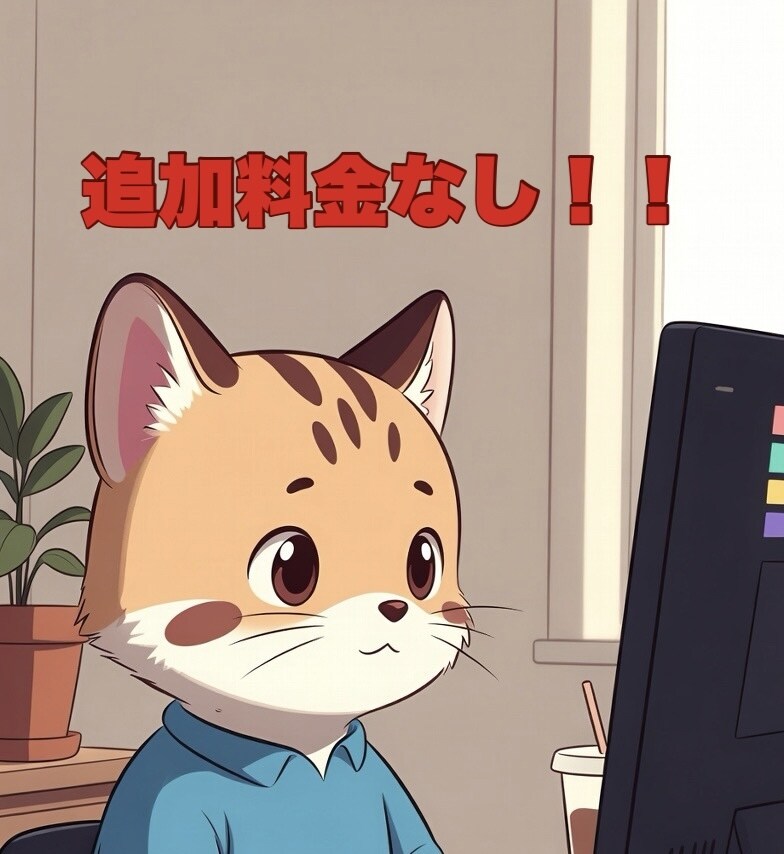 とにかく安く！動画の基本編集承ります まずは安く試したい方へ。丁寧に編集します イメージ1