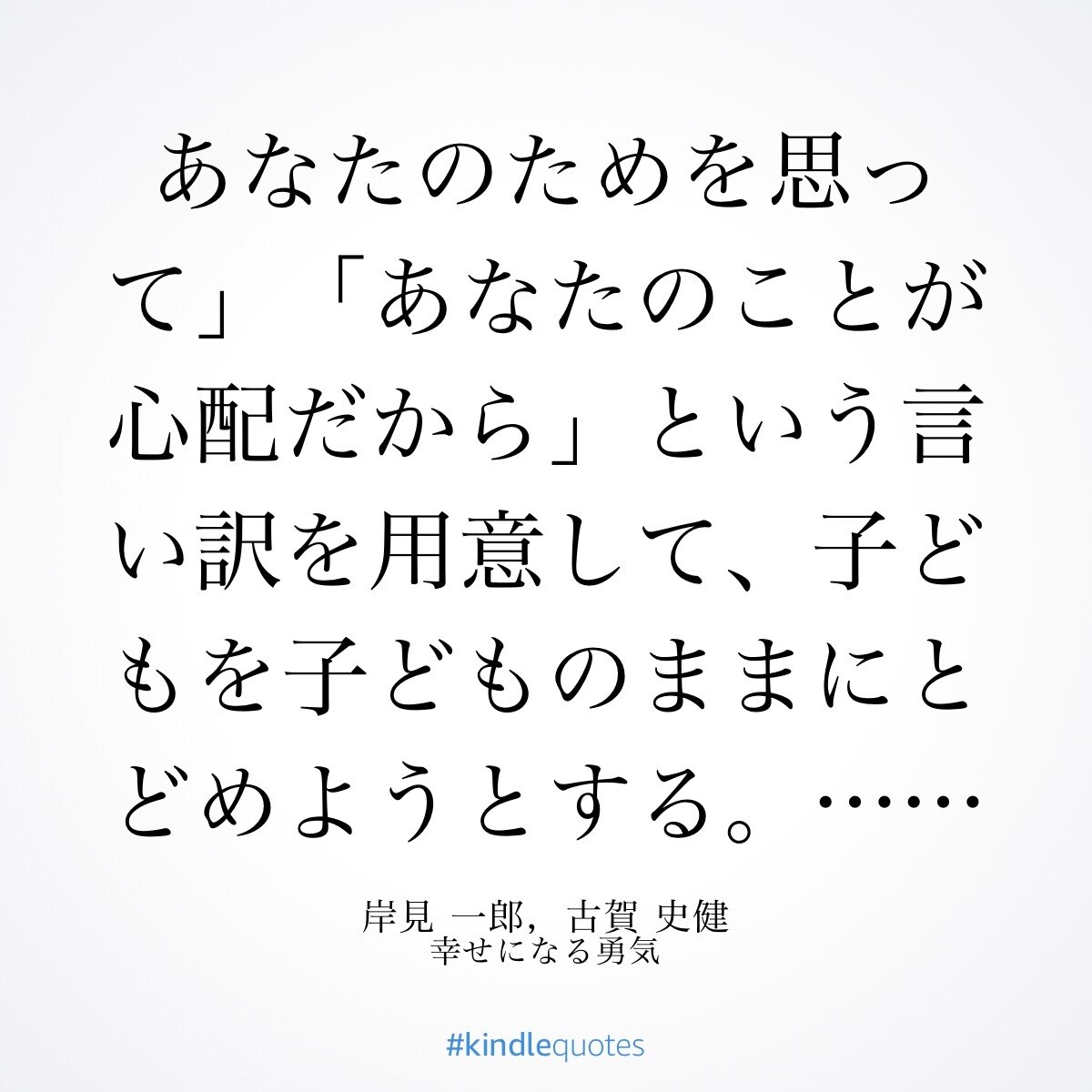 就職・転職・職場でのお悩みなどのご相談承ります 仕事に関する様々なお悩み・課題を一緒に解決しましょう イメージ4