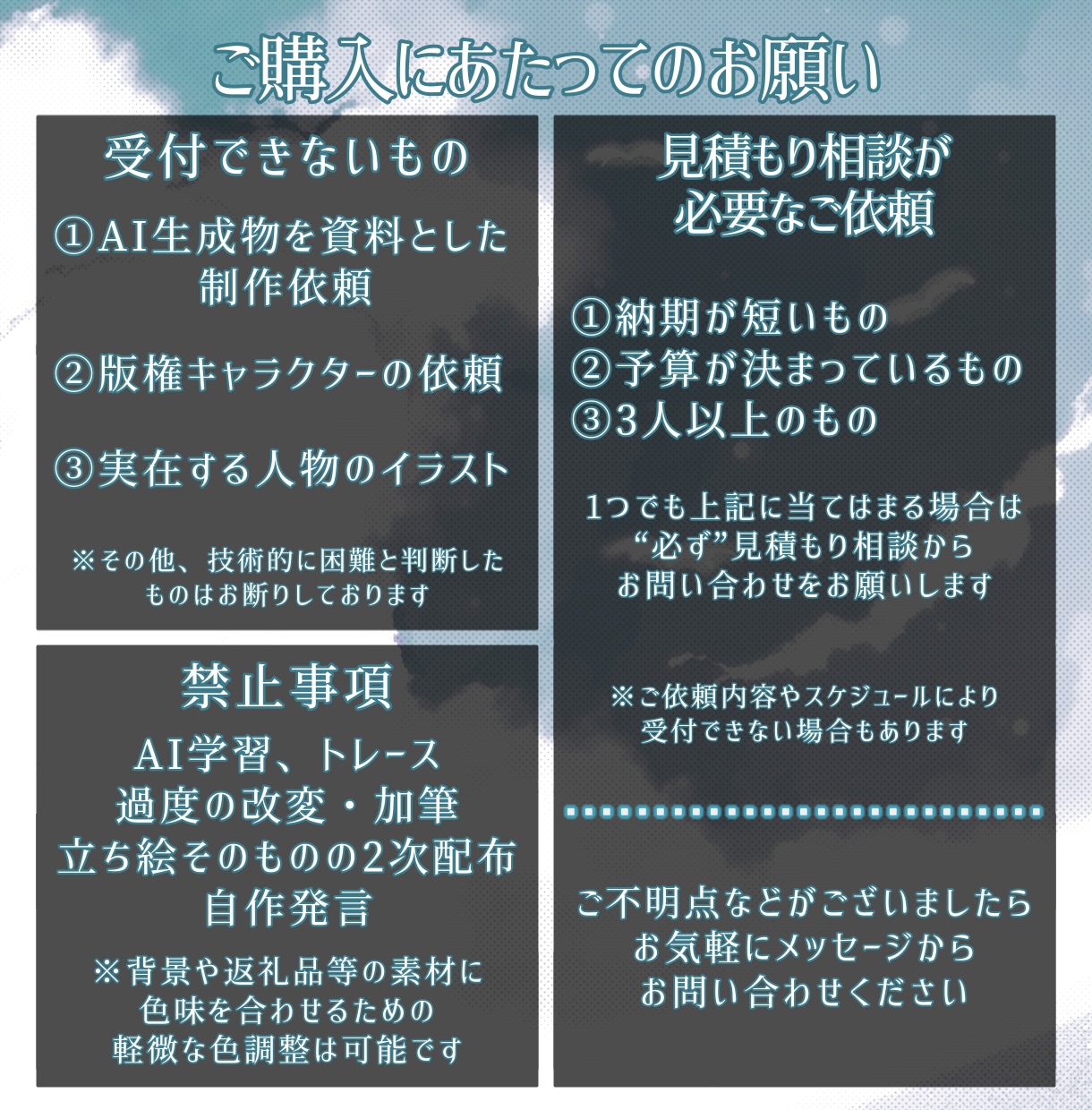 オリジナルSNSアイコンを制作いたします ※商用利用料別　ケモノや人外のイラストも対応可能！ イメージ3