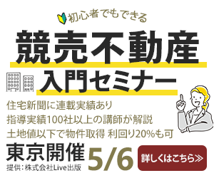 あなたの「想い」を乗せて、バナー制作いたします 商品・サービスをより多くの方にお届けできるバナーを作成します イメージ2