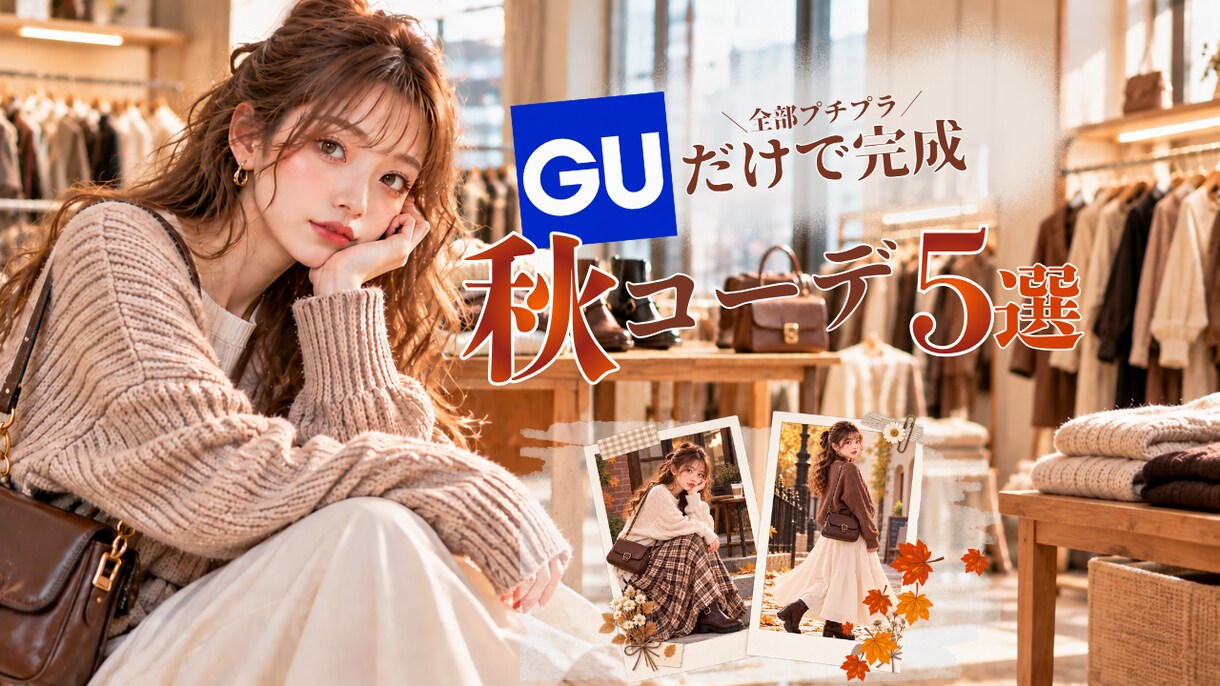 目を引くYouTubeサムネイルを制作します 見やすく伝わるデザインを丁寧に仕上げます イメージ3