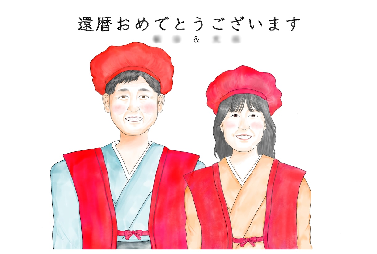 基本料金2名様2000円で優しい似顔絵♡を描きます 記念日、お祝い等やアイコンにもオススメです。大人数もＯＫです イメージ3