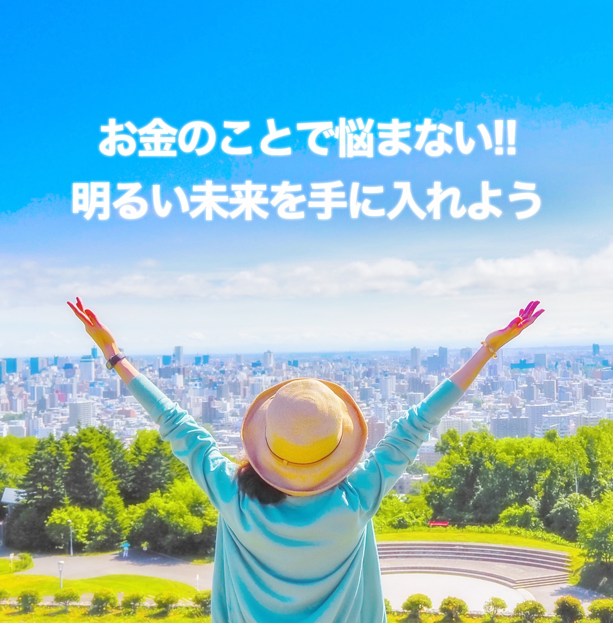 副業【ど素人限定】㊙️メルカリ錬金術を伝授します 自宅でバイト感覚!? 知識＆経験もゼロからスマホで即実践!! イメージ9
