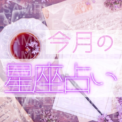 インスタ等SNSで使用できる投稿画像など作成します 文字入れ・画像加工等お任せください！ イメージ5