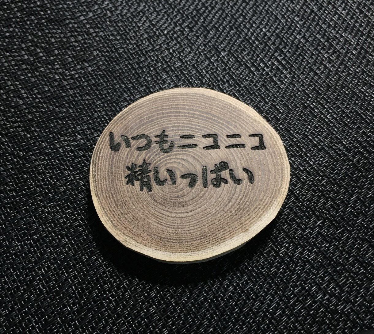 天然木オリジナルコースター作ります あなたの書いた絵が天然木のコースターに イメージ3