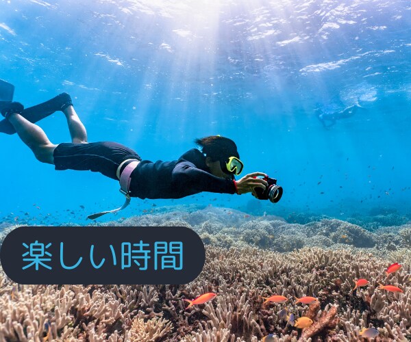 苦しまないでお話して！自分責めはやめられます 心に寄り添い生きやすさを一緒に探してサポートします イメージ9