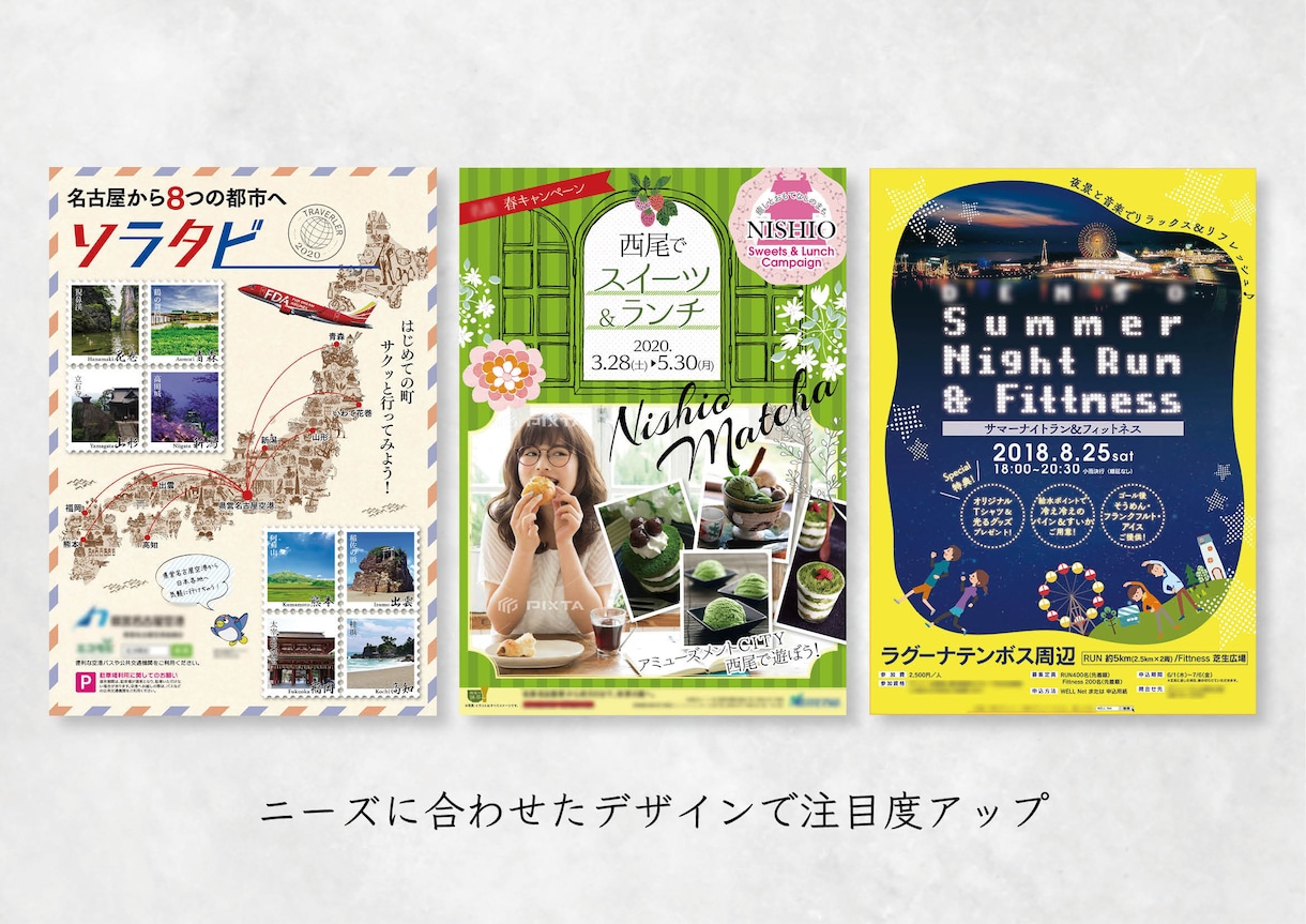 ワンランク上のチラシデザインをご提案します ご要望に合わせて最適なデザイナーをセレクト！ イメージ2