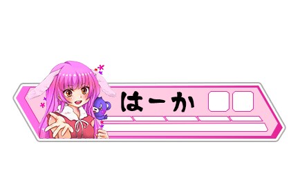 ゲームのオーバーレイを作成します 配信等で使えるゲームのオーバーレイ作成 イメージ3