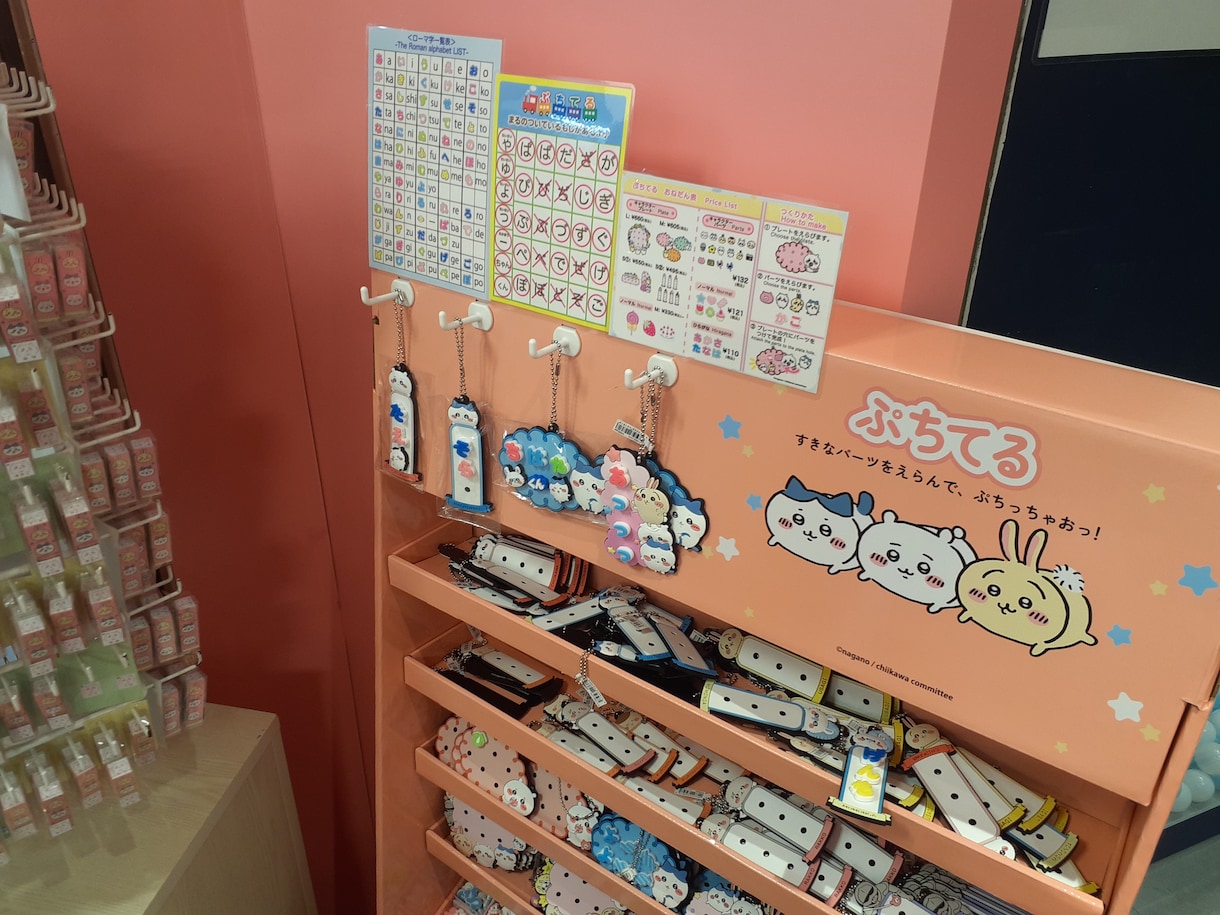 周りに話せる人はいますか？　 そっと耳を傾けます 手のひらの『心』より想いを込めて♪ イメージ3