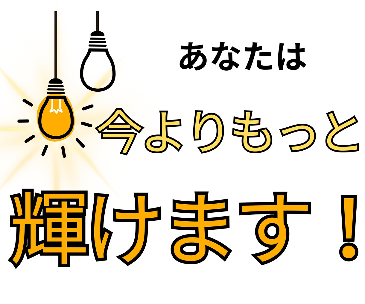霊感タロットであなたの就職転職お仕事の悩みを視ます 私って一体何に向いてるんだろう？転職のタイミングはいつ？ イメージ8