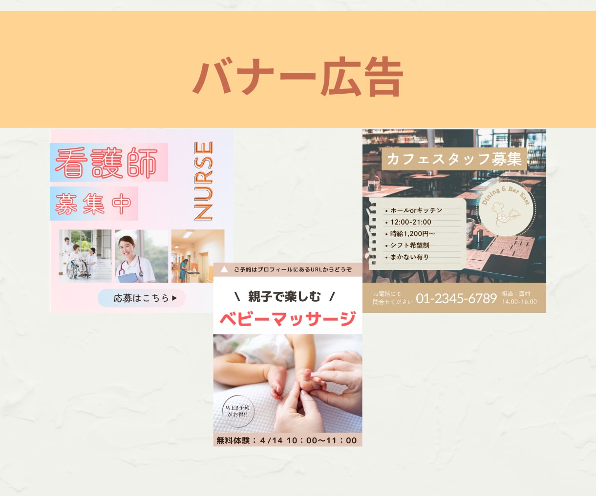 2枚2,000円でインスタ投稿画像制作します 修正3回無料｜最短2日で丁寧に制作します イメージ6