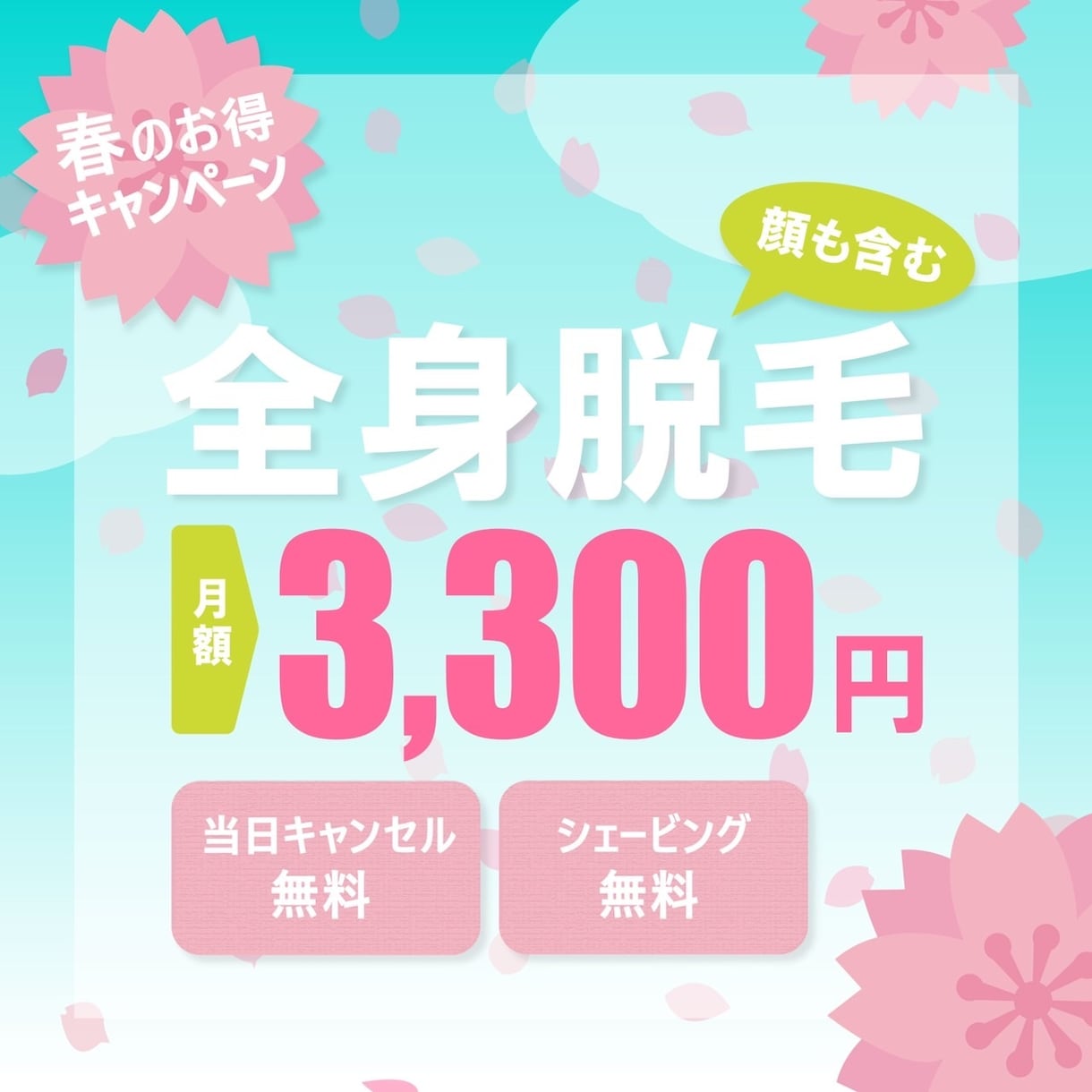 ビジネスバナー制作いたします LPを読ませていただけましたら、そちらから制作いたします イメージ4