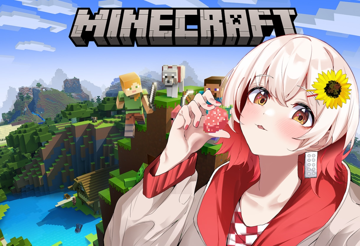 祝80名様！マイクラのスキンはココナラで作れます あの大手Vtuber様も使用する圧巻の完成度。 イメージ10