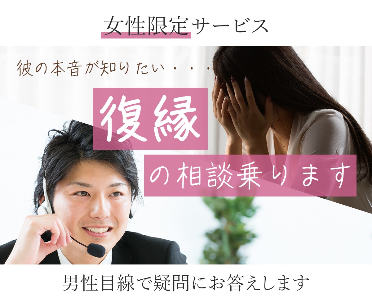 最安値1000円で高品質なWEB画像を制作します サービスや商品の魅力が伝わり、目に留まるWEB画像作ります！ イメージ9
