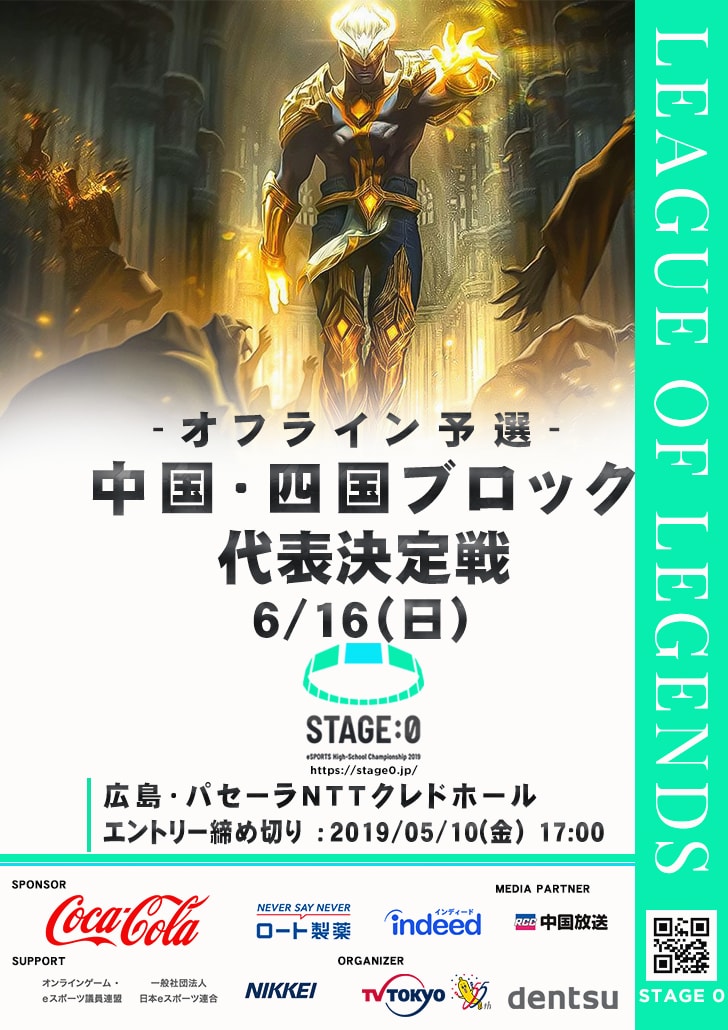 イベント用のポスターデザインをお作りします 数々の制作実績のあるデザイナーがあなたのイベントを彩ります イメージ5