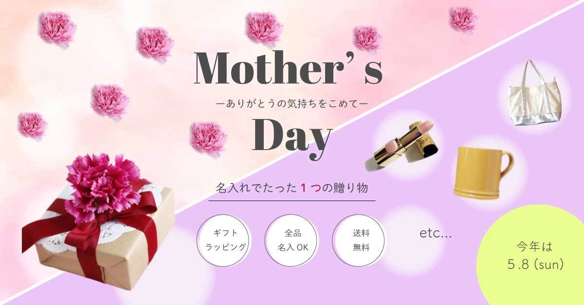 パッ！！と目をひくWEB画像作成します インパクトのある文字！配色！お任せください★ イメージ5
