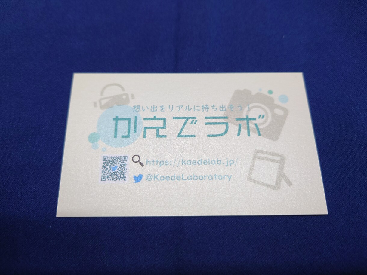配色にこだわった名刺作ります クール系からポップなものまで！ イメージ6