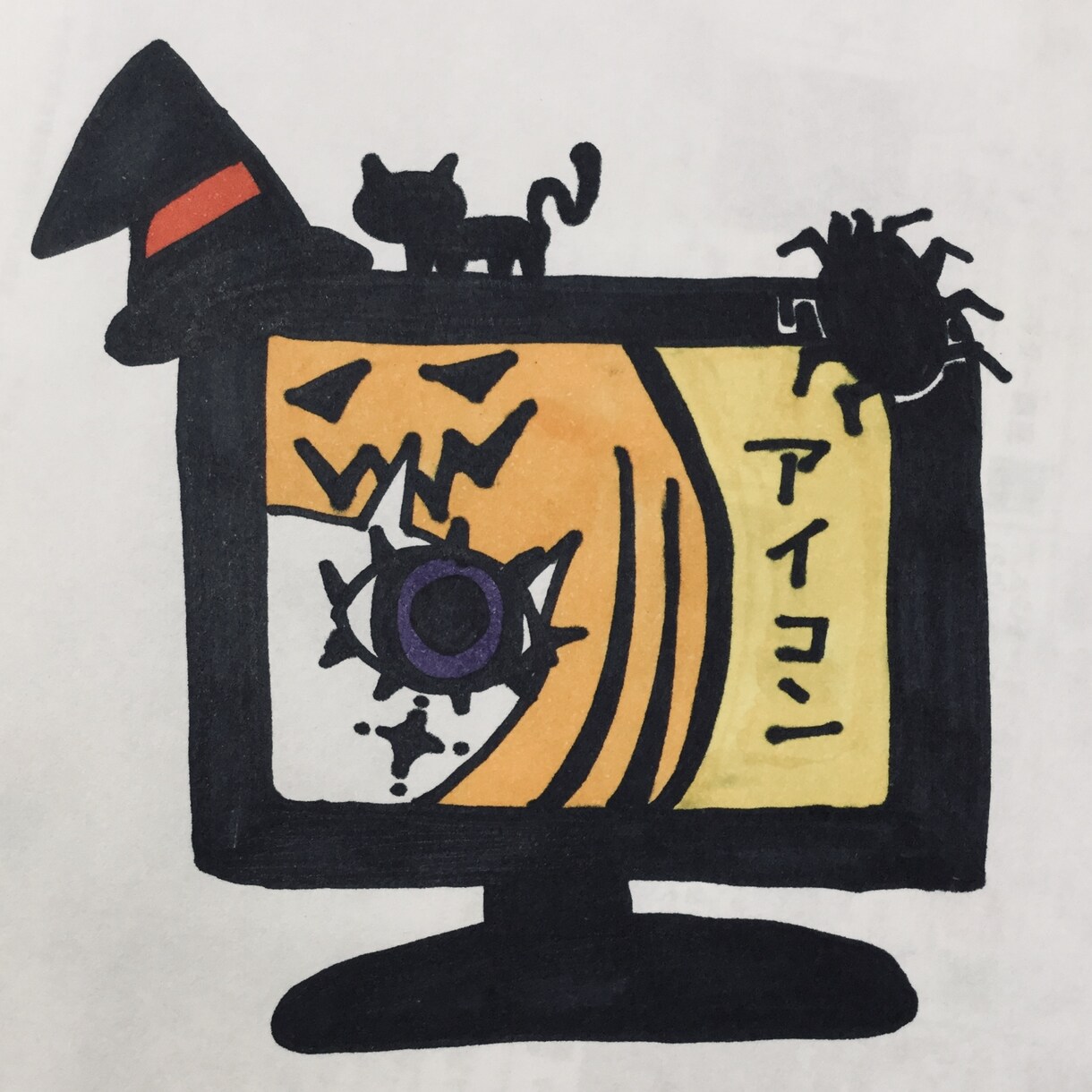 かわいいポップなアイコン作成します ハロウィンの独特な雰囲気のアイコン制作します！ イメージ2
